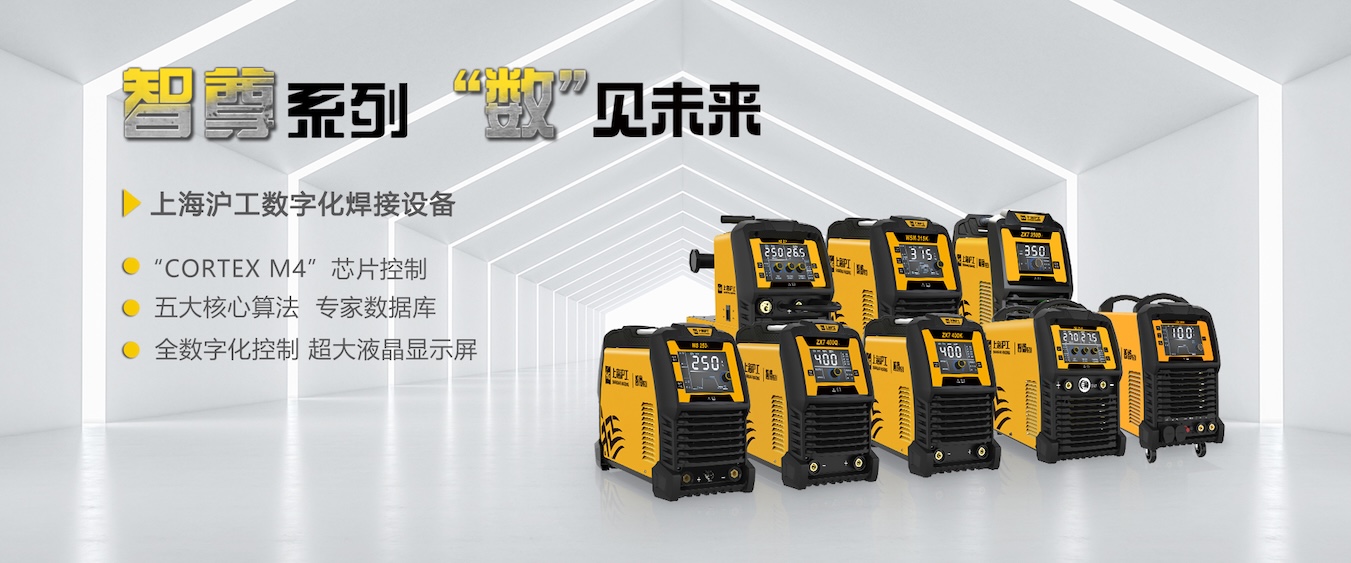 Ҽ�����纸���и����Ʒ����4����18��ϵ��2037���ͺ�