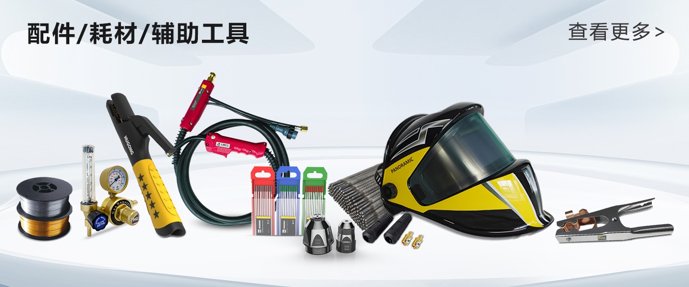 Ҽ����(�й���)�ٷ���վ