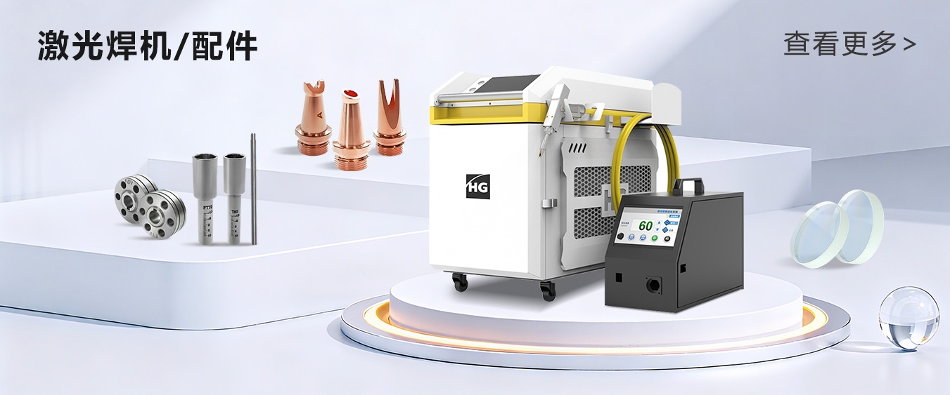 Ҽ����(�й���)�ٷ���վ