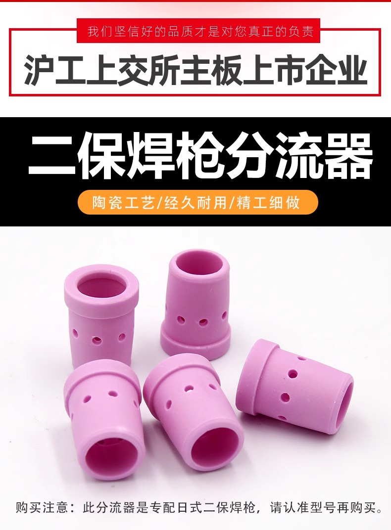 Ҽ����(�й���)�ٷ���վ