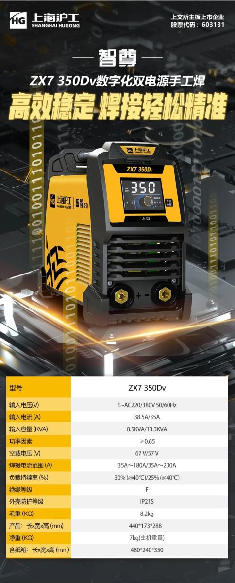 Ҽ����(�й���)�ٷ���վ