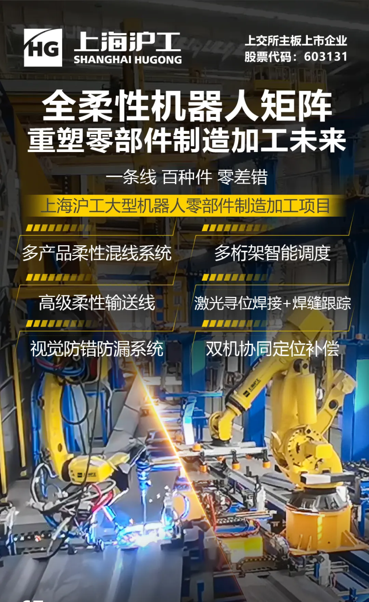 Ҽ����(�й���)�ٷ���վ