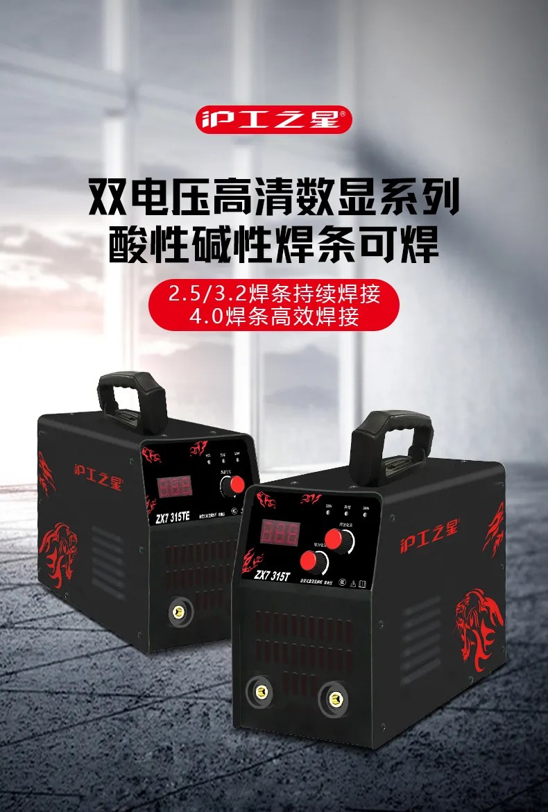 Ҽ����(�й���)�ٷ���վ