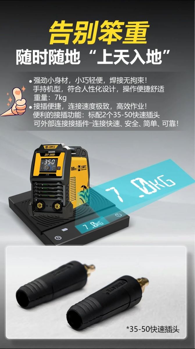 Ҽ����(�й���)�ٷ���վ