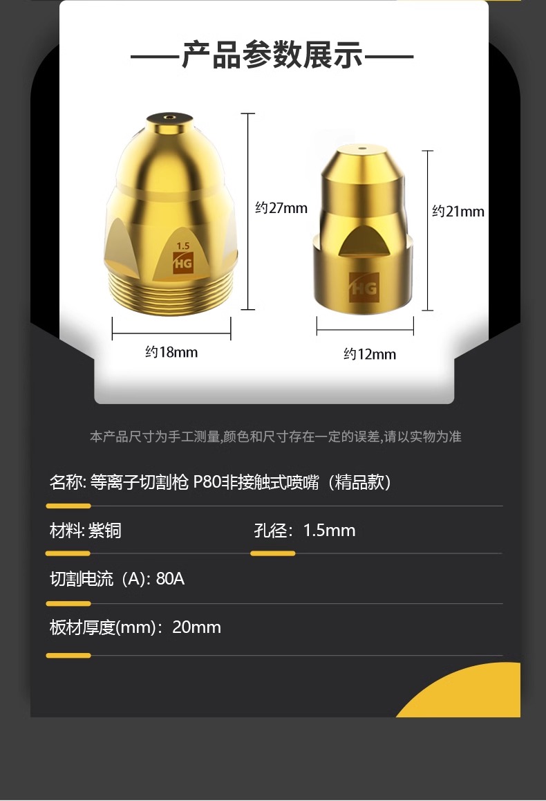 Ҽ����(�й���)�ٷ���վ