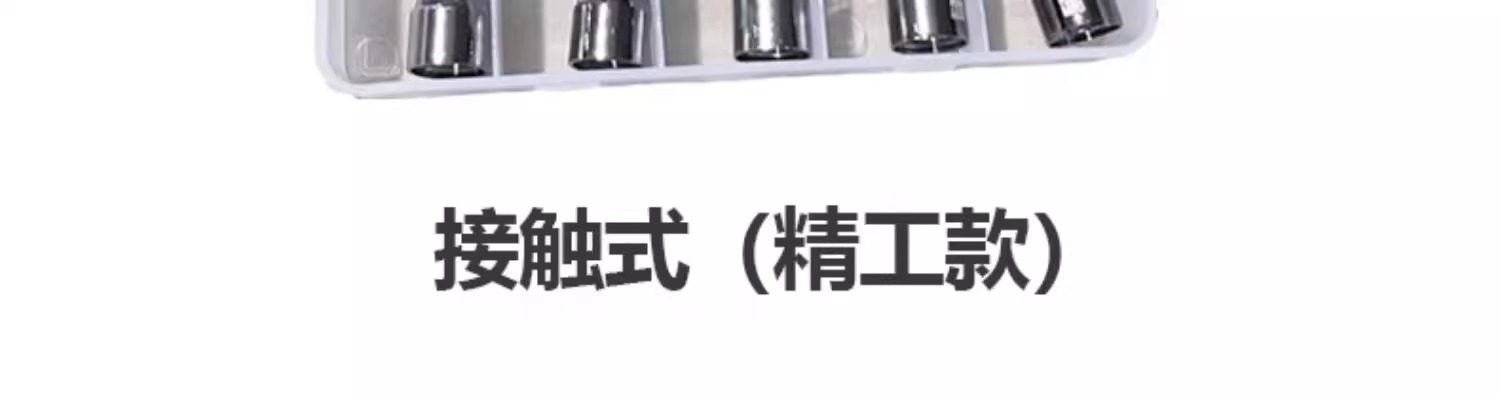 Ҽ����(�й���)�ٷ���վ