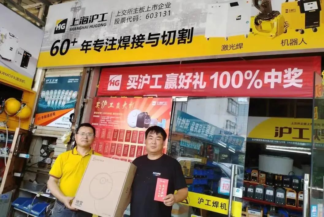 �Ϻ�Ҽ����