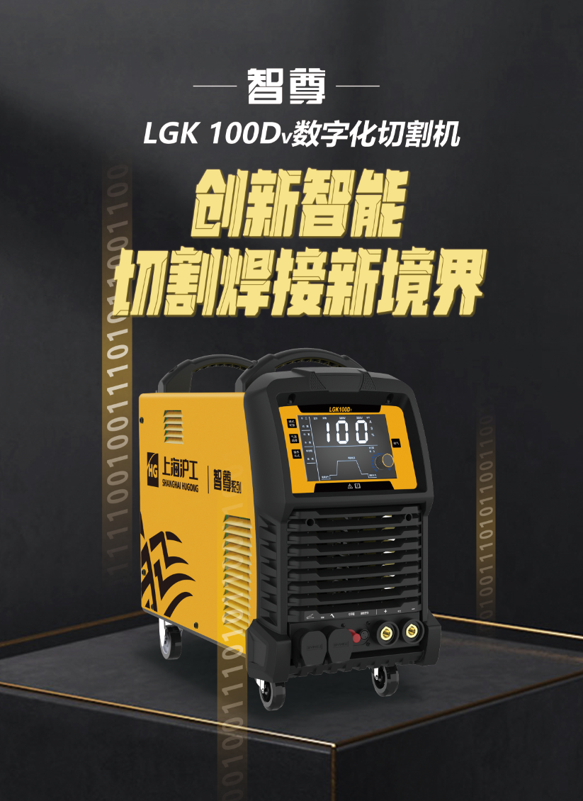 �ֹ��绡����