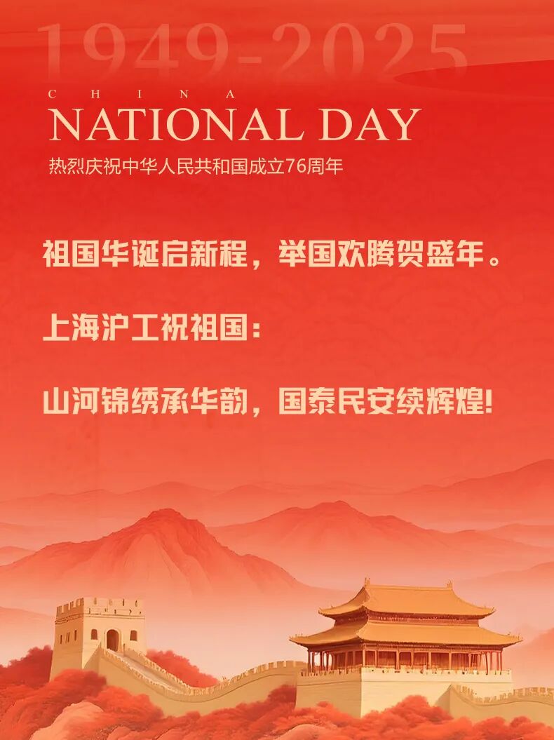 Ҽ����(�й���)�ٷ���վ