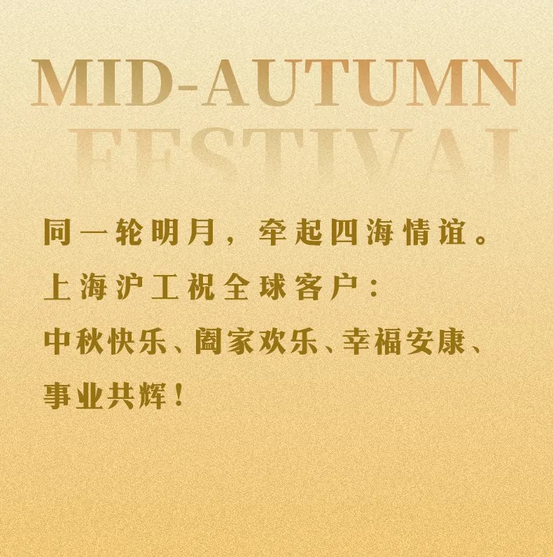 Ҽ����(�й���)�ٷ���վ