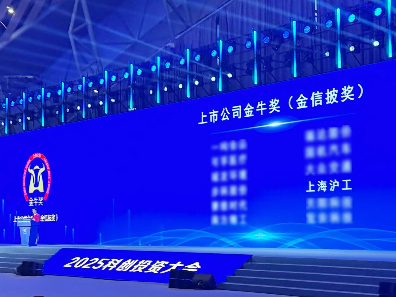 Ҽ����(�й���)�ٷ���վ