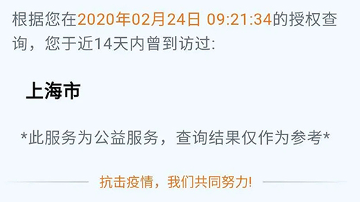 Ҽ����(�й���)�ٷ���վ