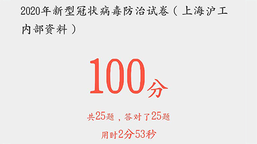 Ҽ����(�й���)�ٷ���վ