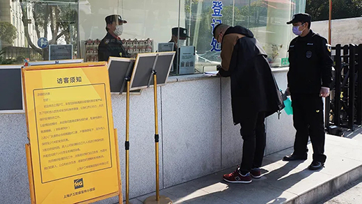 Ҽ����(�й���)�ٷ���վ