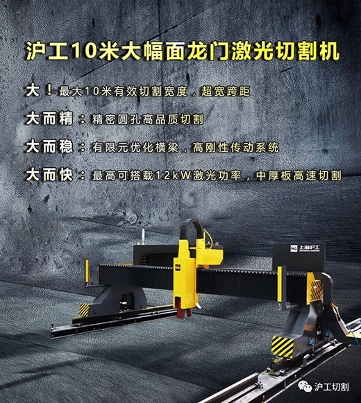 Ҽ����10�״�������Ź��˼����и��