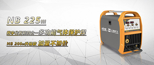 Ҽ����NB 225???��������