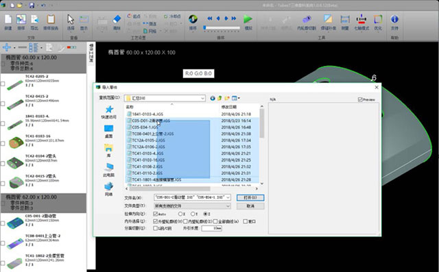 Ҽ����(�й���)�ٷ���վ