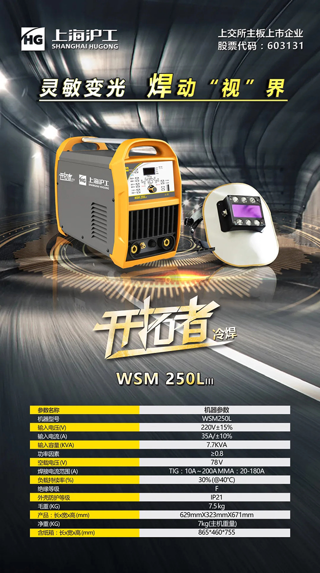 Ҽ����(�й���)�ٷ���վ