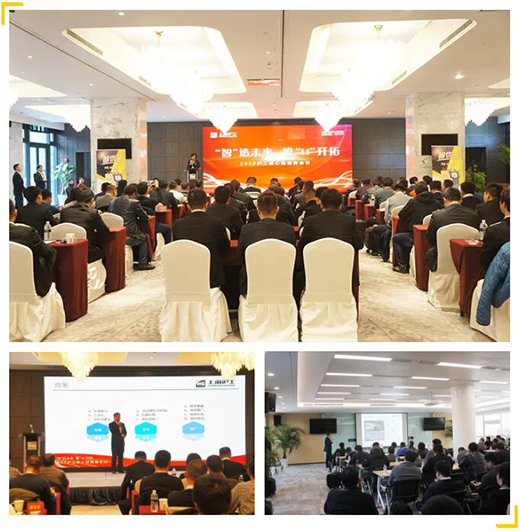 2019Ҽ�������⾭���̴���ֳ�