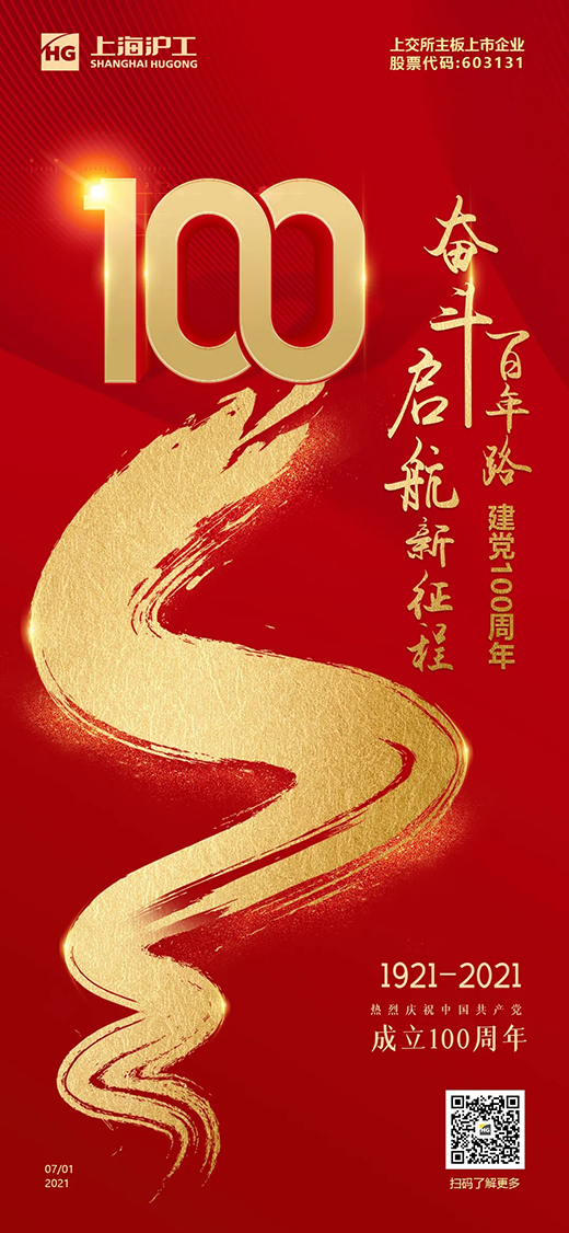 Ҽ����(�й���)�ٷ���վ