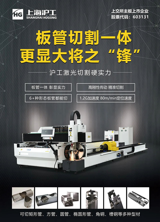 Ҽ����(�й���)�ٷ���վ