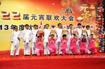 Ҽ����(�й���)�ٷ���վ