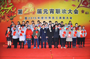 Ҽ����(�й���)�ٷ���վ