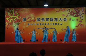 Ҽ����(�й���)�ٷ���վ