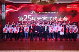 Ҽ����(�й���)�ٷ���վ