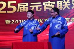 Ҽ����(�й���)�ٷ���վ