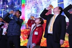 Ҽ����(�й���)�ٷ���վ