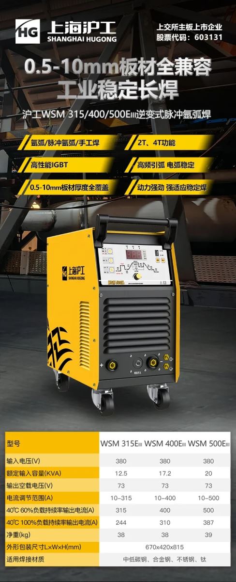 Ҽ����(�й���)�ٷ���վ