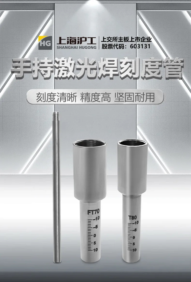 Ҽ����(�й���)�ٷ���վ