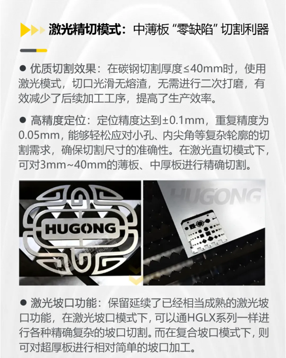 Ҽ����(�й���)�ٷ���վ