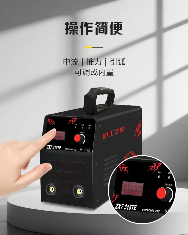 Ҽ����(�й���)�ٷ���վ