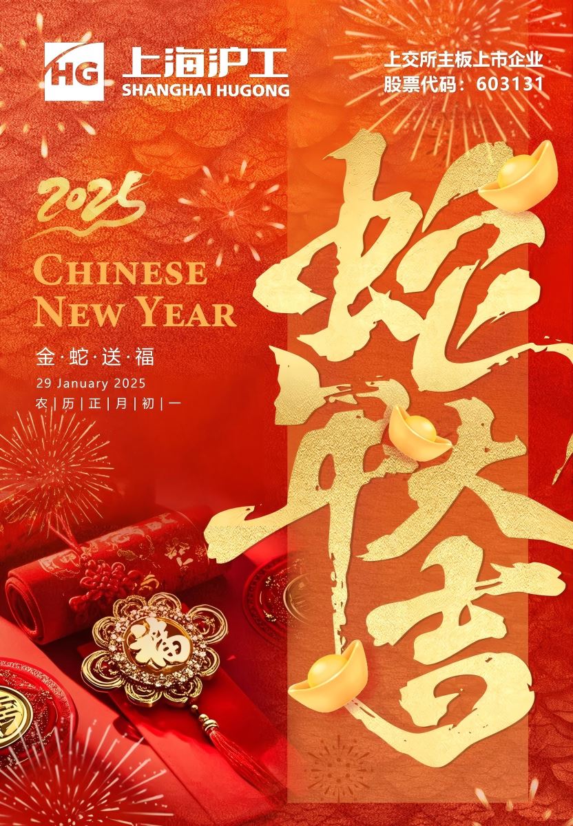 Ҽ����(�й���)�ٷ���վ