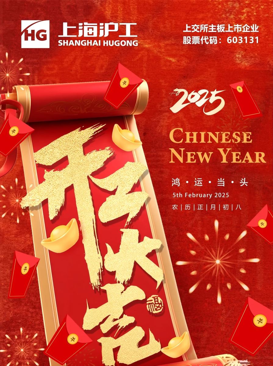 Ҽ����(�й���)�ٷ���վ