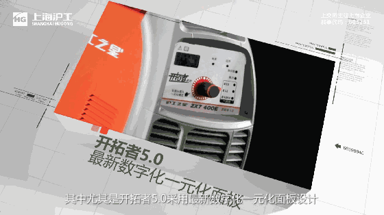 Ҽ����(�й���)�ٷ���վ