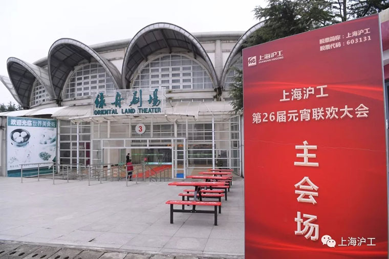 Ҽ����(�й���)�ٷ���վ