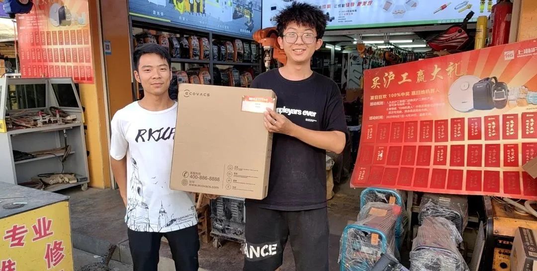 �Ϻ�Ҽ����