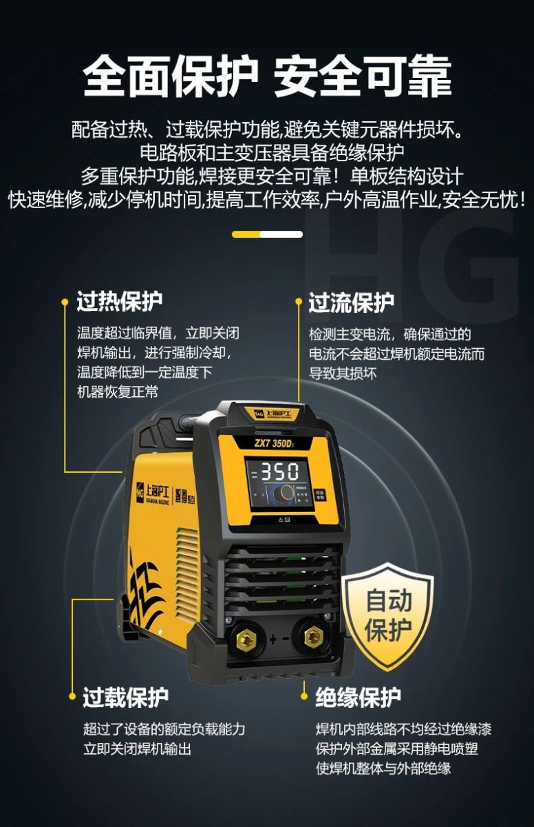 Ҽ����(�й���)�ٷ���վ