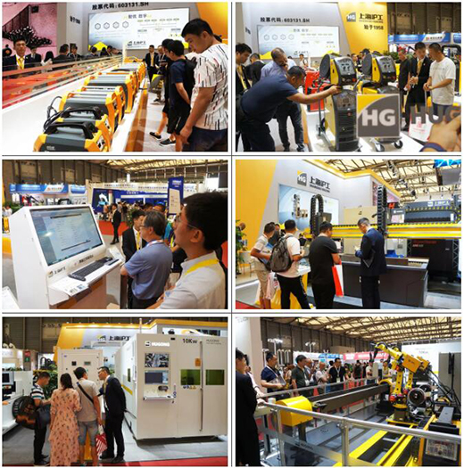 2019�갣ɭչ�Ϻ�Ҽ����չƷ