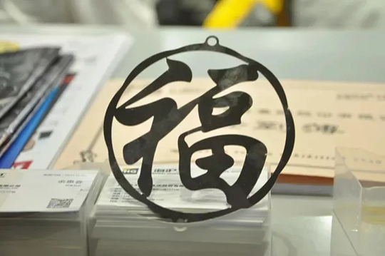 Ҽ����(�й���)�ٷ���վ