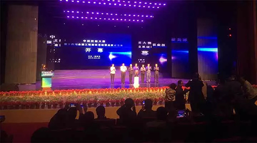 Ҽ����(�й���)�ٷ���վ