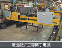 Ҽ����(�й���)�ٷ���վ