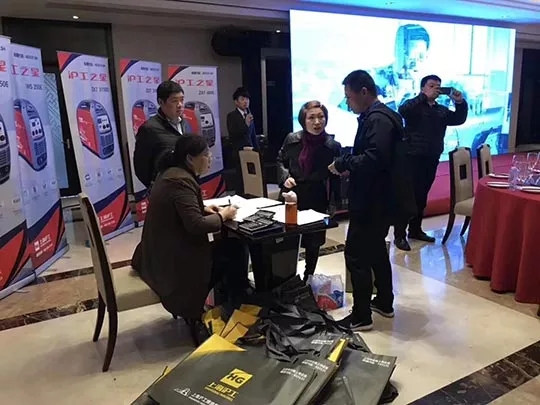 Ҽ����(�й���)�ٷ���վ