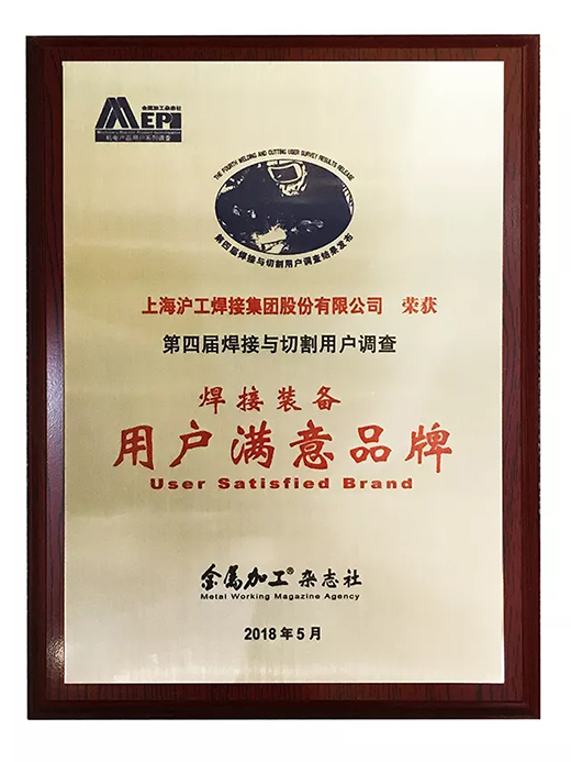 Ҽ�����ٻ񺸽��豸�û�����Ʒ��