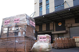 Ҽ����(�й���)�ٷ���վ