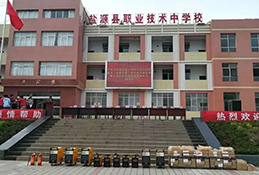 Ҽ����(�й���)�ٷ���վ