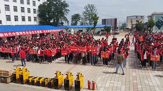 Ҽ����(�й���)�ٷ���վ